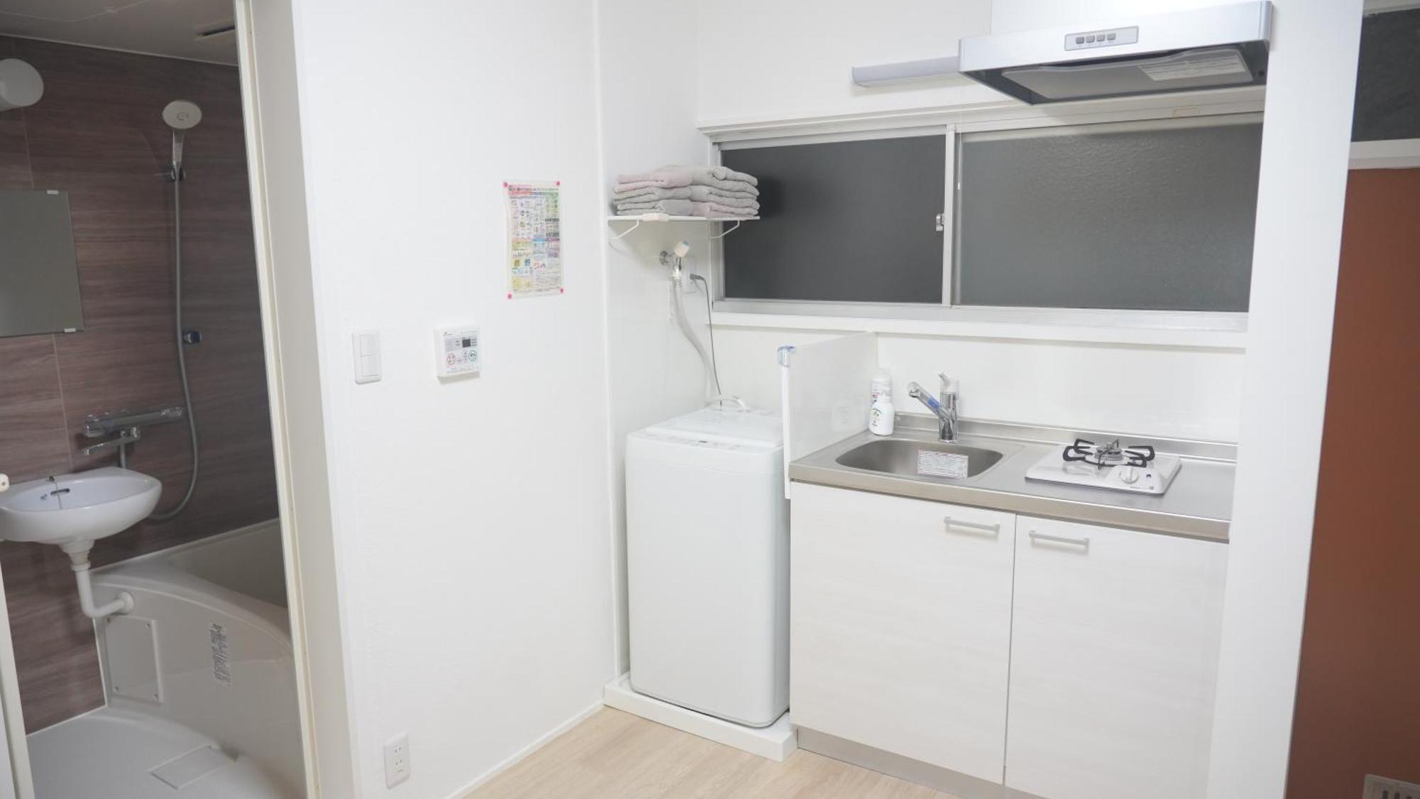 Uhome Tsubame Apartment Tokió Kültér fotó