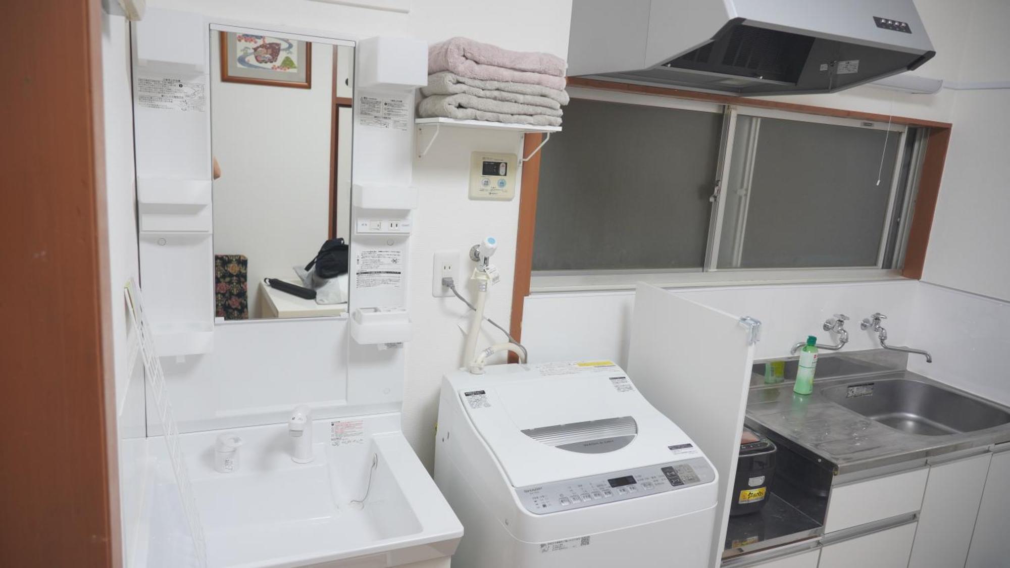Uhome Tsubame Apartment Tokió Kültér fotó